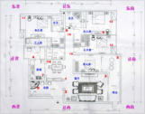 singapore fengshui master