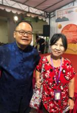 singapore fengshui master