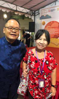 singapore fengshui master